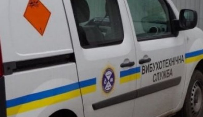 Фото: Четверта студія