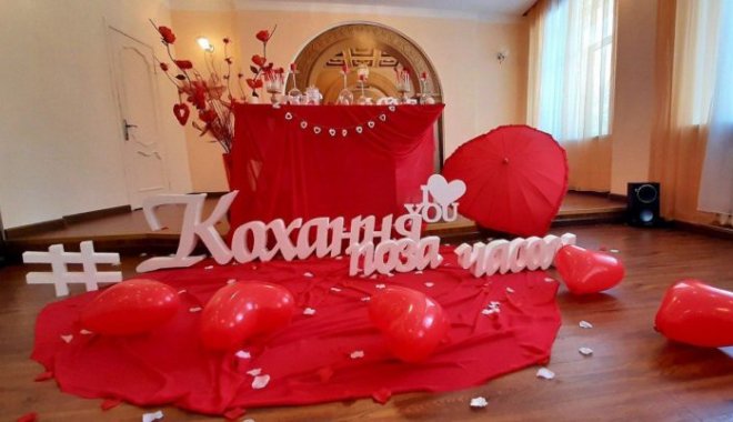 Фото: kharkivobljust.gov.ua