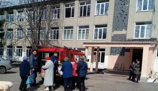 Фото: ГСЧС