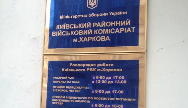 Фото: МедиаПорт