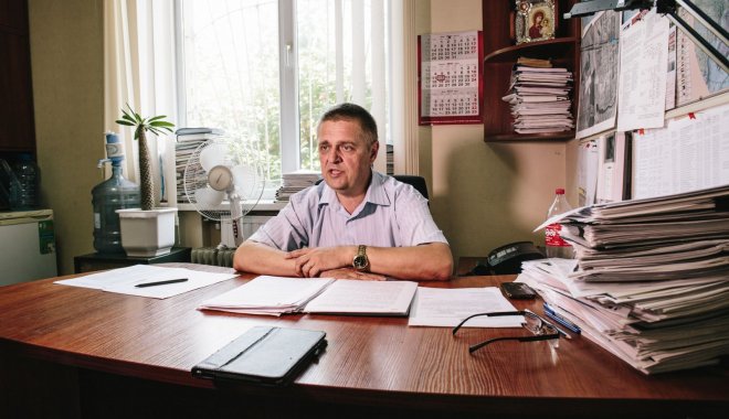 Фото: mediaport.ua