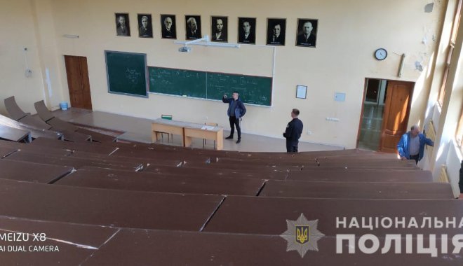 Фото: ГУНП