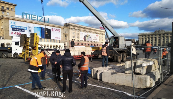 Фото: Жить в Харькове