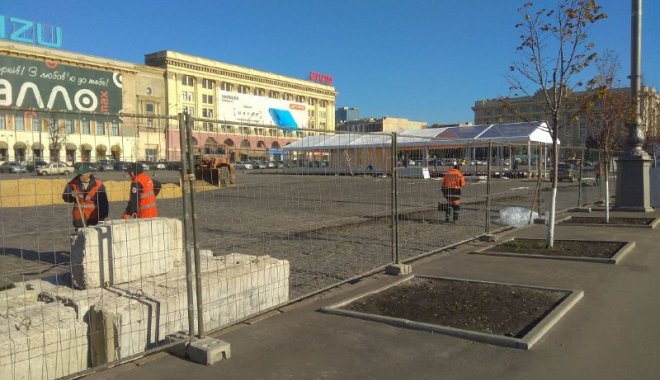 Каток в центре города. Фото: Анастасия Соврасова