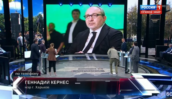 Кадр из видео