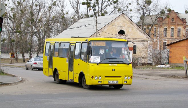 Маршрут №246, обслуживающий поселок Жихарь. Фото: Харьков транспортный