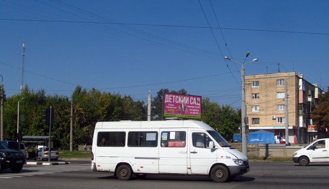 Маршрутка Харьков-Мерефа. Фото: Константин Марков