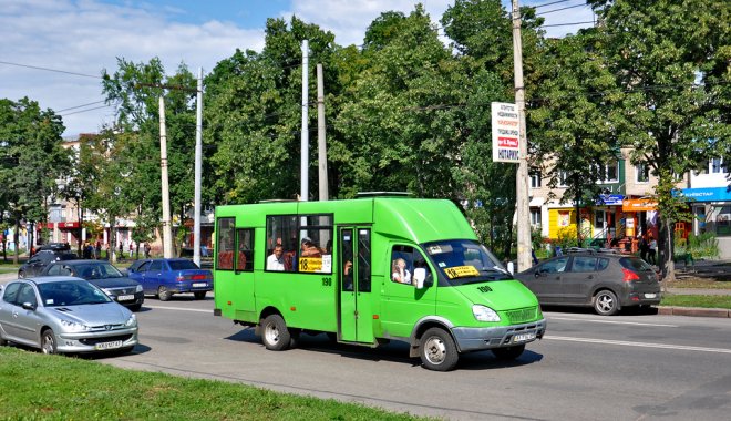 Фото: gortransport.kharkov.ua