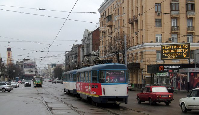Фото: gortransport.kharkov.ua
