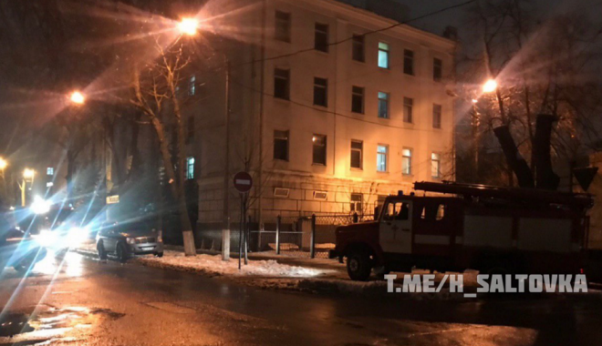 Фото: ХСалтовка
