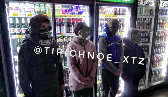 Фото: Типичное ХТЗ