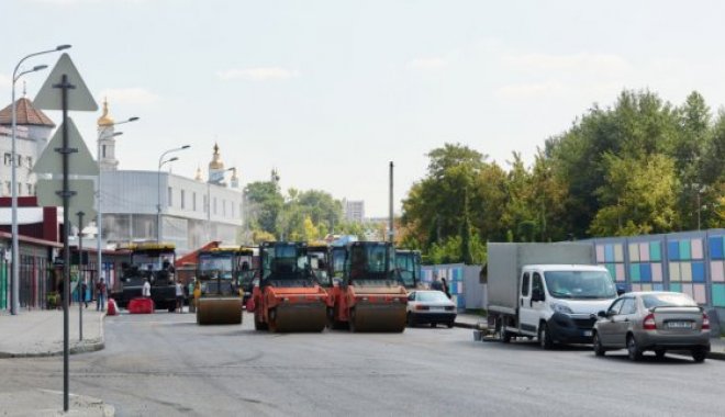 Фото: ХГС