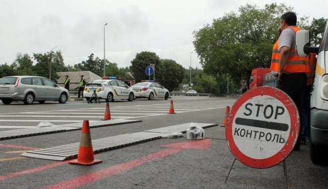 Фото: Херсонские вести
