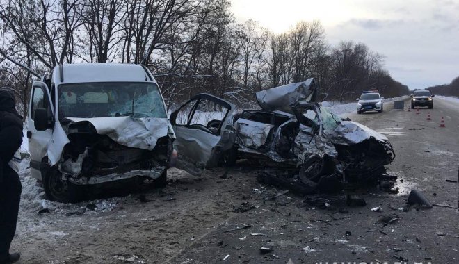 Погибли четыре человека. Фото: ГСЧС