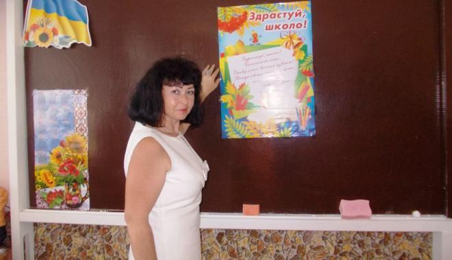 Галина Коваленко. Фото: vk.com