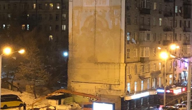 Фото: Facebook "Крути 1918"