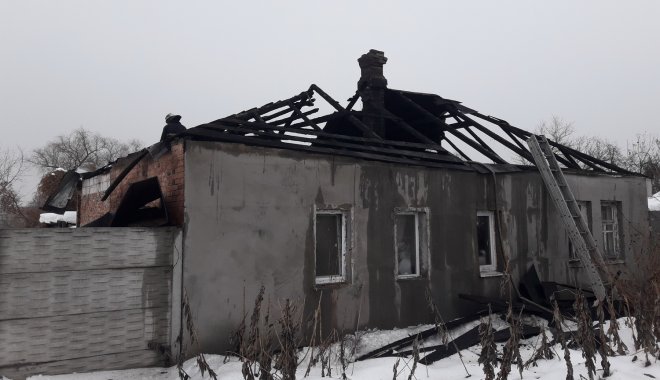 Фото: ГСЧС