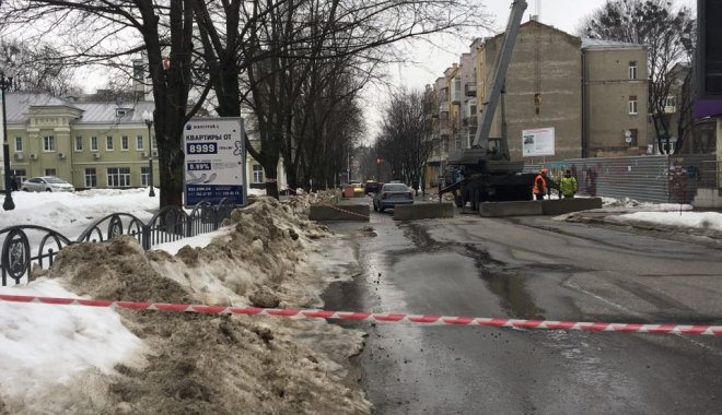 Часть улицы будет закрыта два года. Фото: NewsRoom