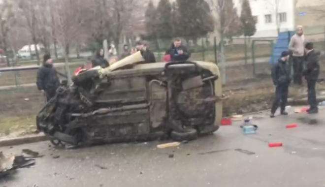 Кадр из видео