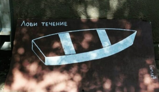 Раньше рисунок выглядел так. Фото: instagram.com