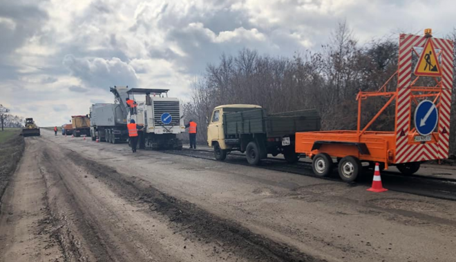 Фото: ХОГА