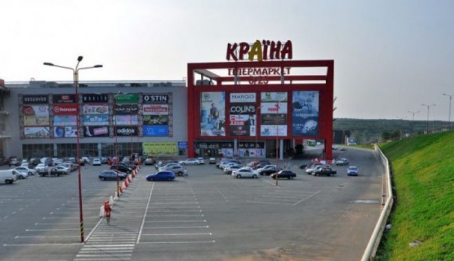 Фото: УНИАН