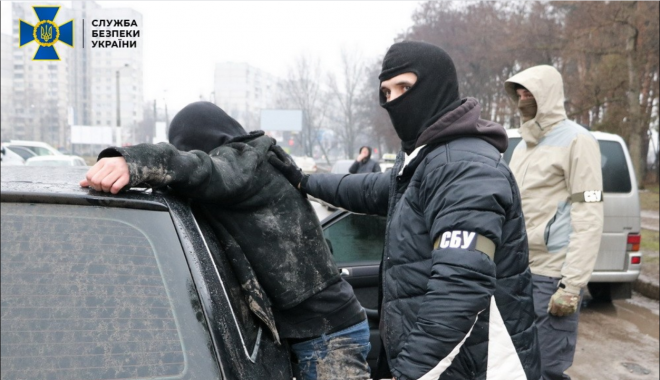 Фото: СБУ