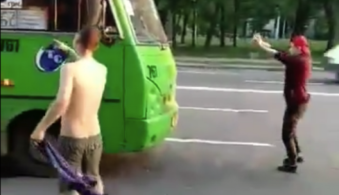 Кадр из видео