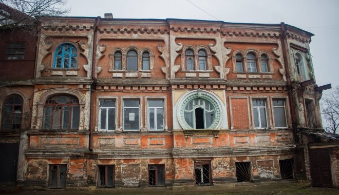 "Дом масонов". Фото: kharkovgo.com