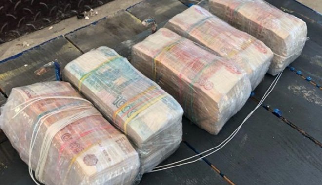 У мужчины изъяли 15,5 миллионов рублей. Фото: ГПСУ