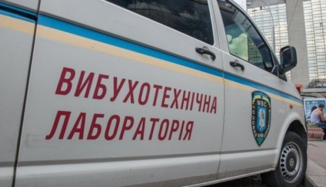 Фото: ХСалтовка