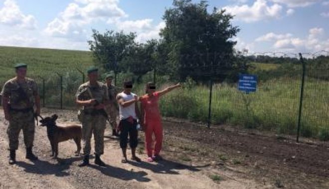 Пограничники задержали трех нелегалов. Фото: dpsu.gov.ua