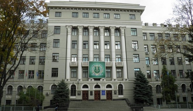 Харьковский национальный медицинский университет. Фото: Вікіпедія