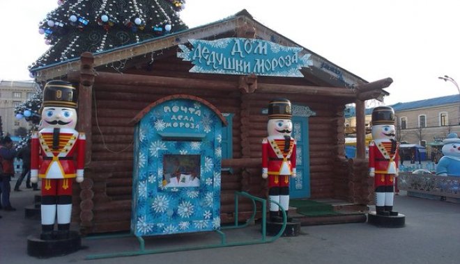 Фото: Городской дозор