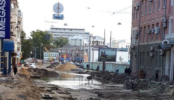 Фото: ХХ