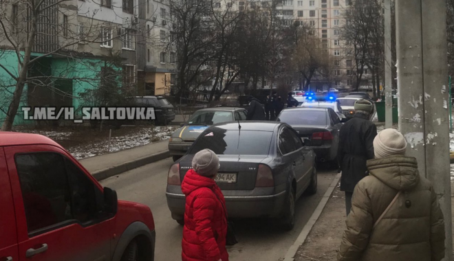 Фото: ХСалтовка