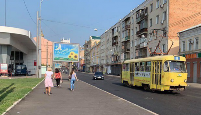 Фото: Типичный Харьков