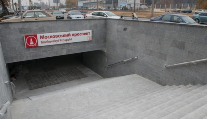 Фото: ХГС