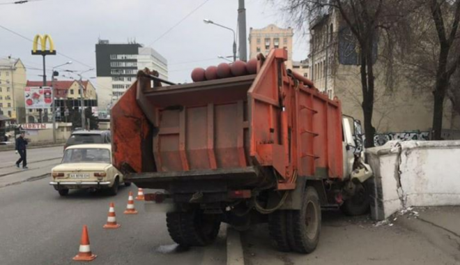 Фото: ГУНП