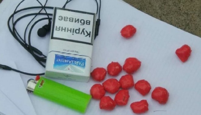 У мужчины обнаружили наркотики. Фото: Патрульная полиция
