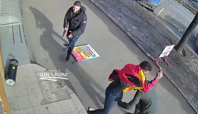 Кадр из видео