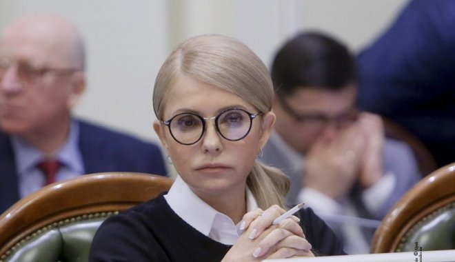 Юлия Тимошенко. Фото: пресс-служба "Батьківщини"