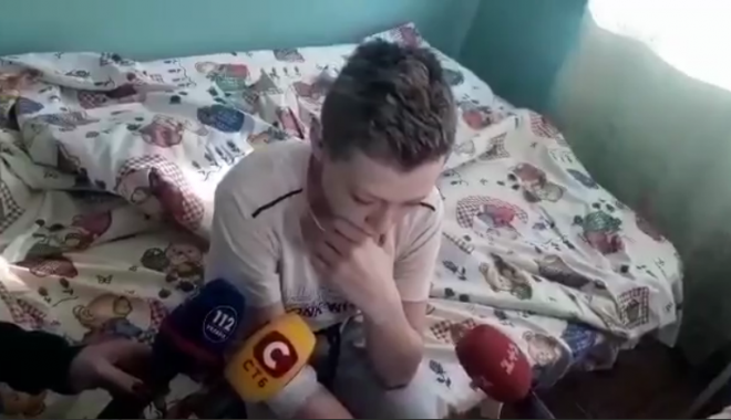 Кадр из видео