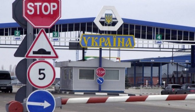 Фото: Укринформ