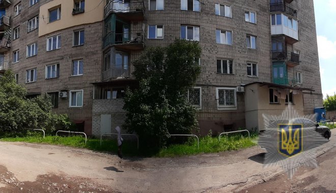 Фото: ГУ Нацполиции в Харьковской области