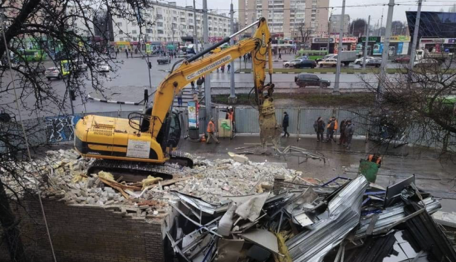 Фото: Жить в Харькове