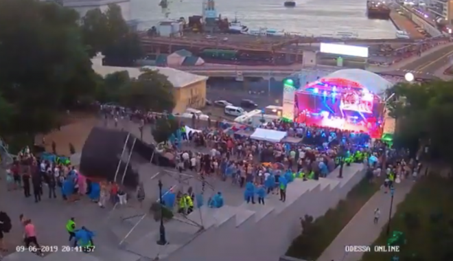Кадр из видео