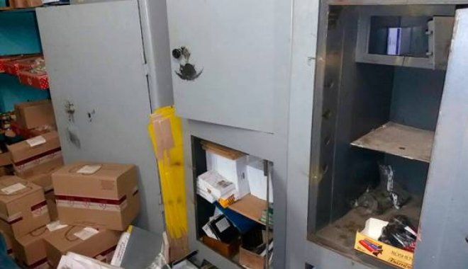 Фото: ГУ ГСЧС Украины в Харьковской области