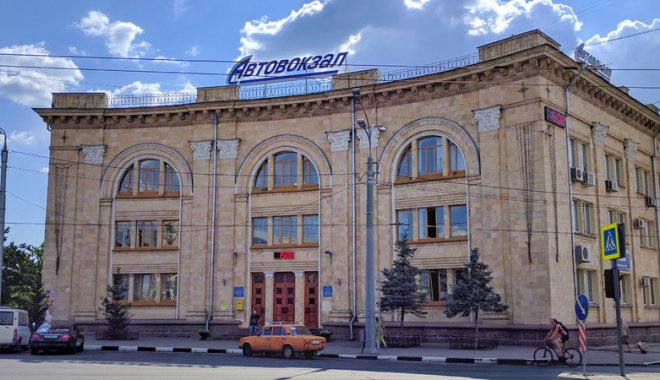 Фото: tourister.ru