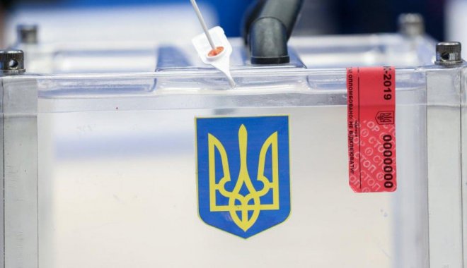 Фото: Цензор.НЕТ
